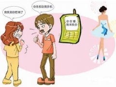 朝阳市寻人公司就单身女孩失踪原因总结